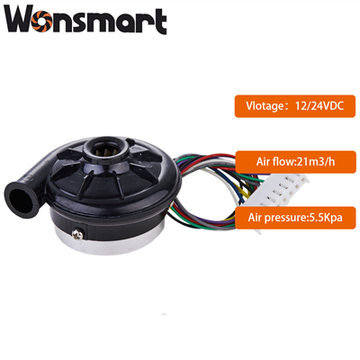 12V/24VDC Air Blower B'NMB Ball Bearing Għall-Ħajja Estiża